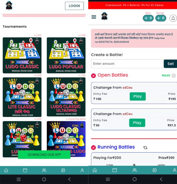 game development,react,web development,how to create ludo tournament app in kodular,mobile app development,development,how to make ludo game,create ludo tournament app,how to make ludo app in android,ludo,ludo game design react,react native ludo,how to make ludo app in android studio,create ludo game app,create ludo app,react app game integration,ludo game,ludo game with react native,how to create ludo app,ludo app create,react native app